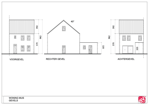 Mus extra image 6